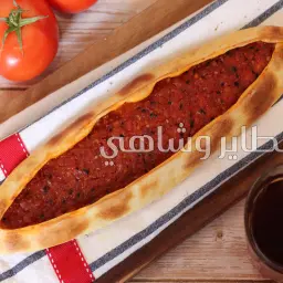 فطيرة محمرة